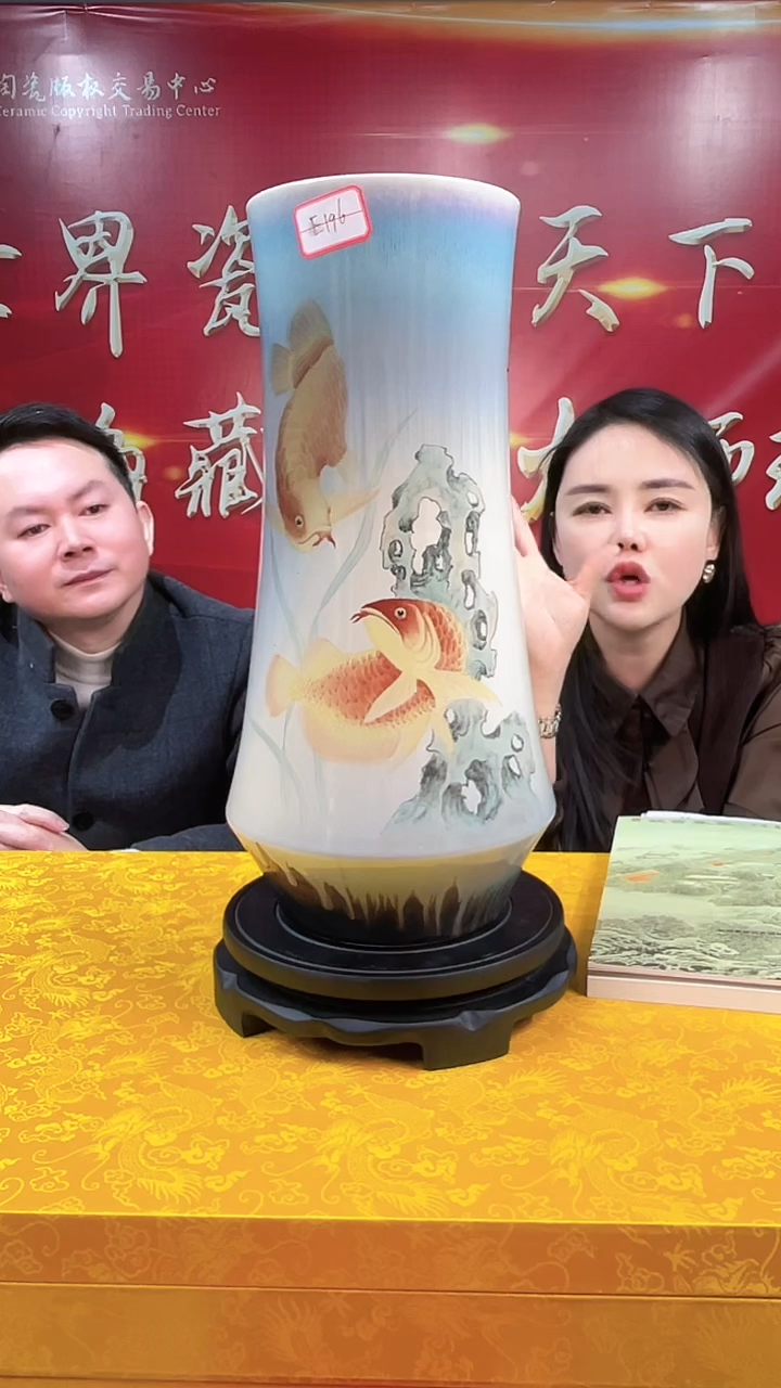 摆件瓷景德镇陶瓷景德镇陶瓷