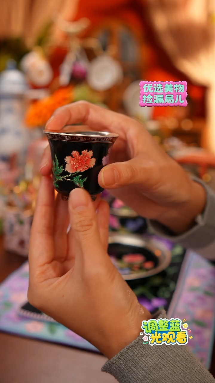 Miss甜甄选家居好物推荐-茶杯