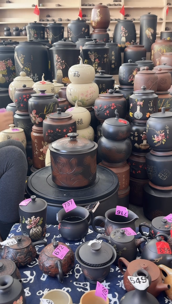 罐大大瑕疵茶叶罐   小五饼拱盖荷花  979