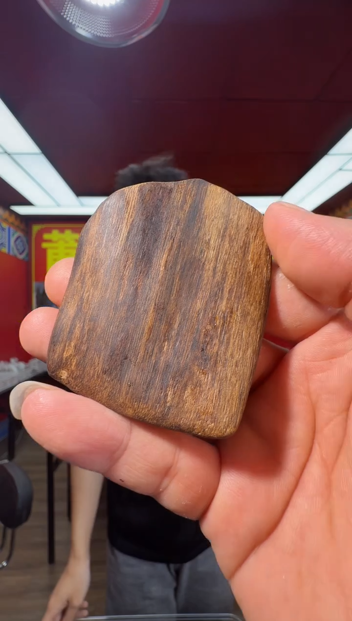 沉香吊坠d25菩萨多样性发一