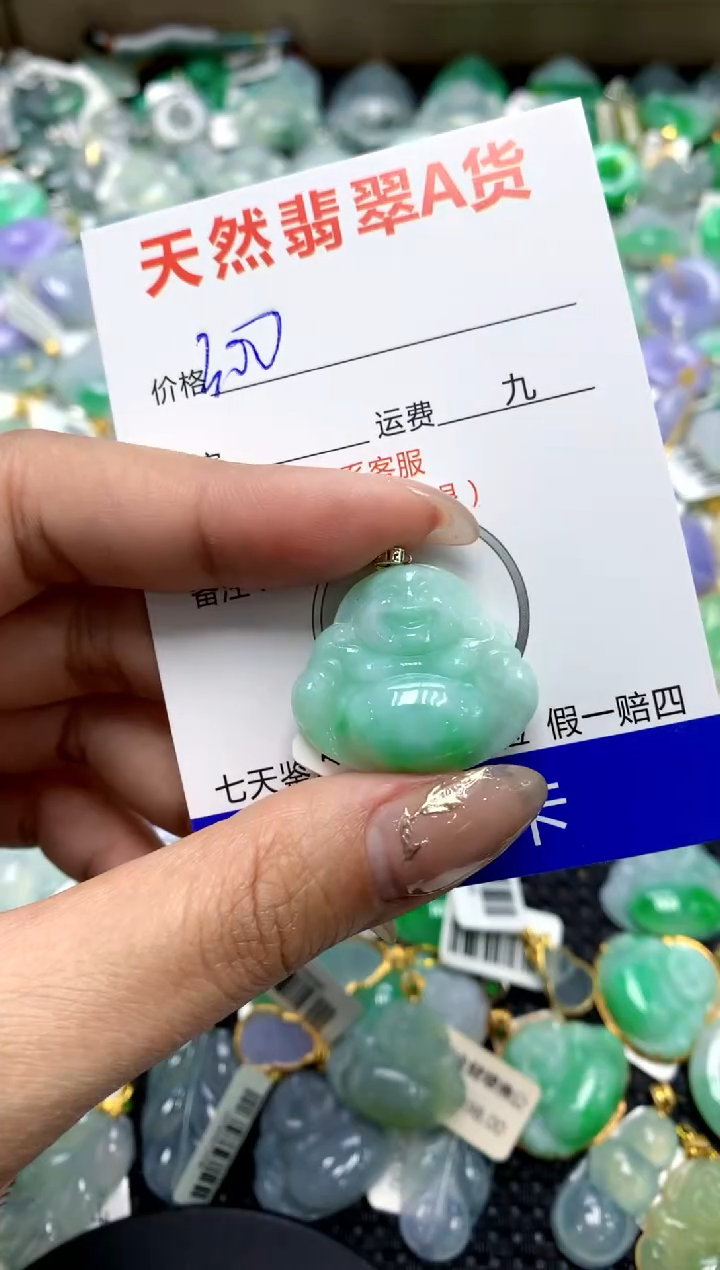 【闪购商品】翡翠颈饰18K金镶嵌11111111111111111