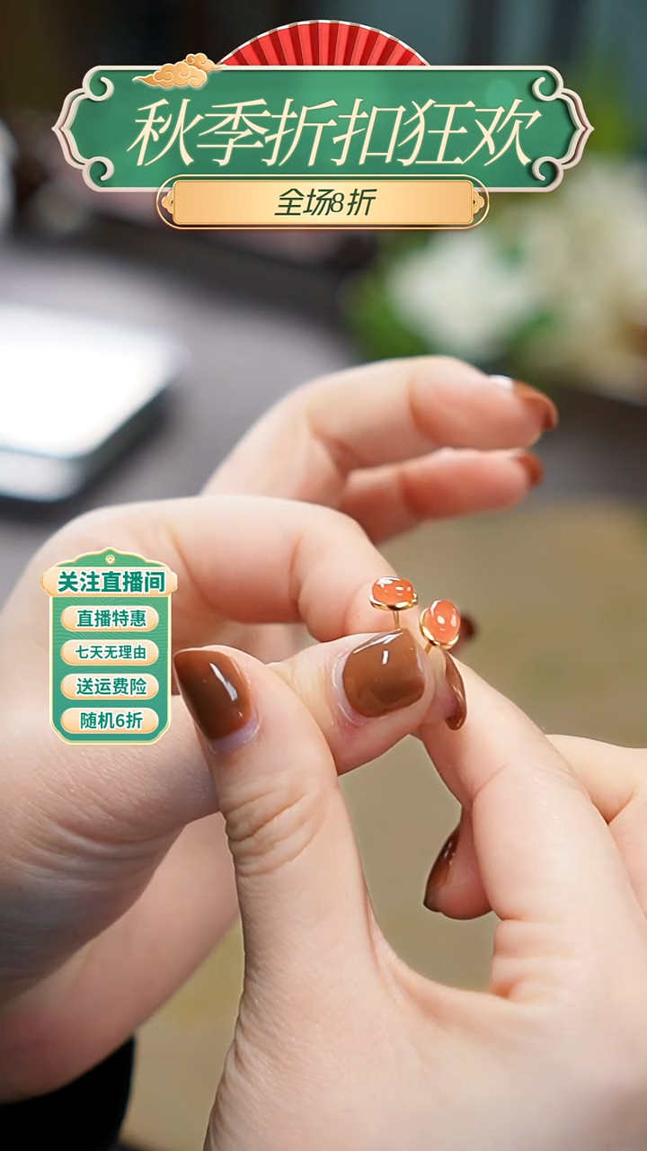 银S925镶嵌南红玛瑙耳钉耳饰，