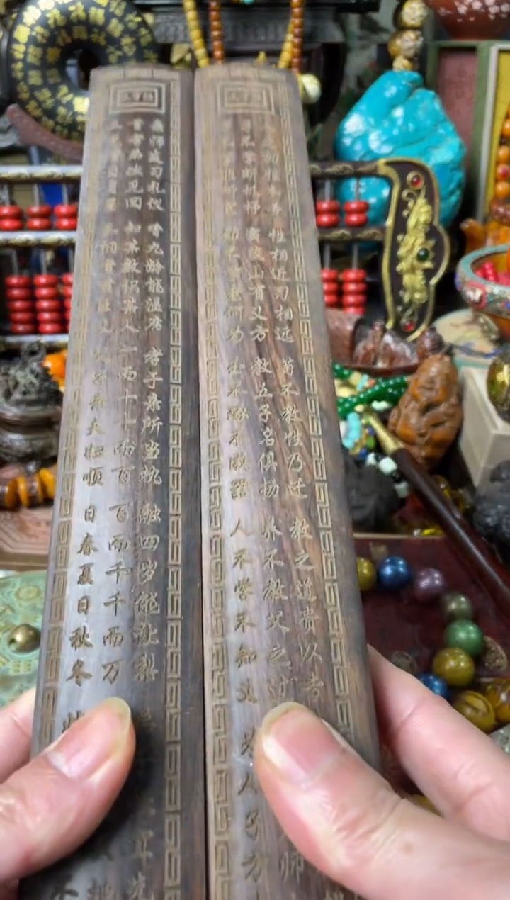 【闪购商品】木主播推荐主播推荐