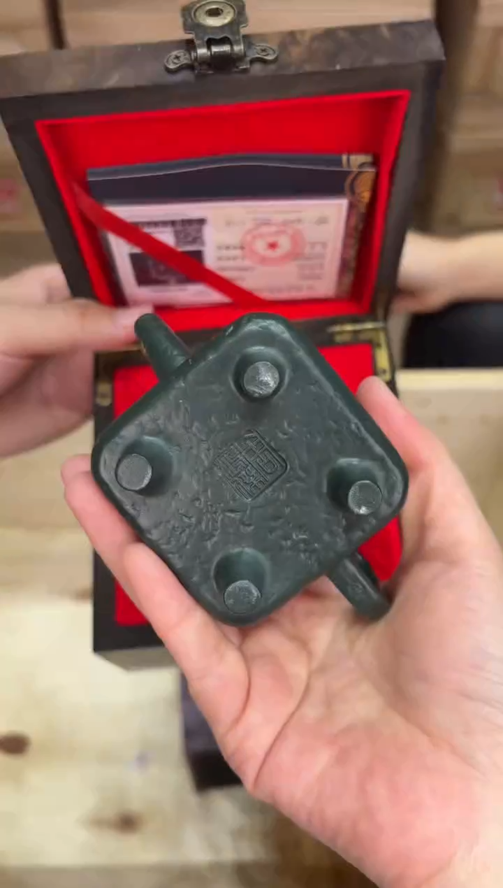 @@@@闪购@@@@@@@2614