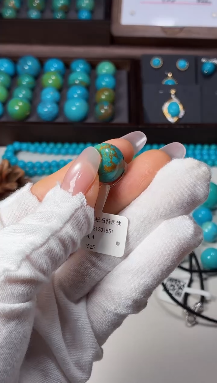 未镶嵌绿松石吊坠1