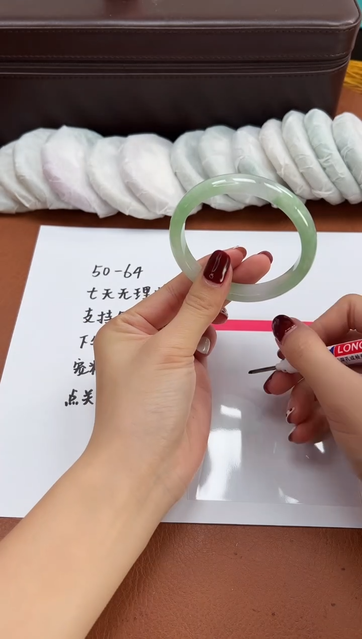 缅风精品手镯礼盒装171
