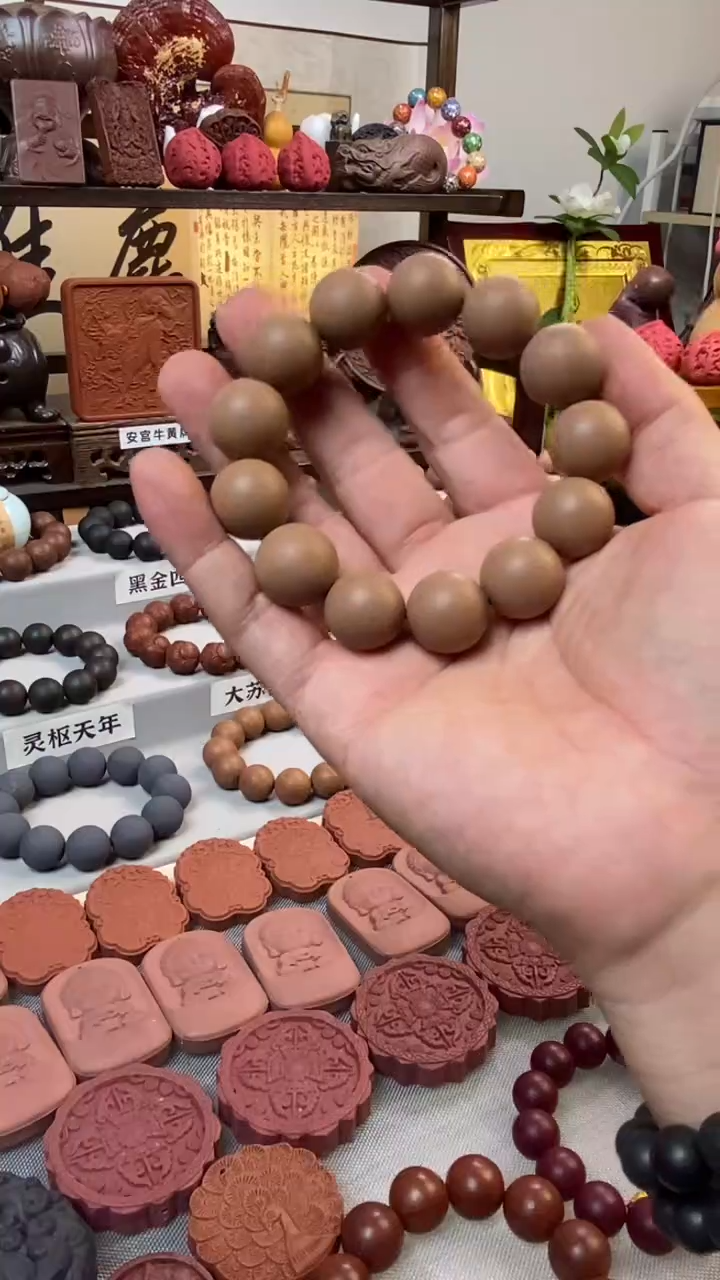 泥塑微瑕宣和白龙涎手串1.7*13