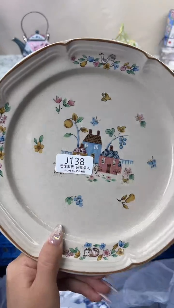 瓷是**吖138-JJJJJJJJJJJJ