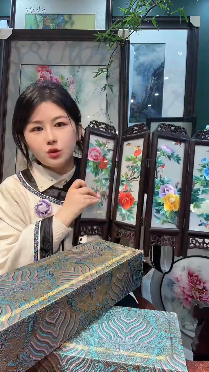 竖款非遗苏绣手工刺绣