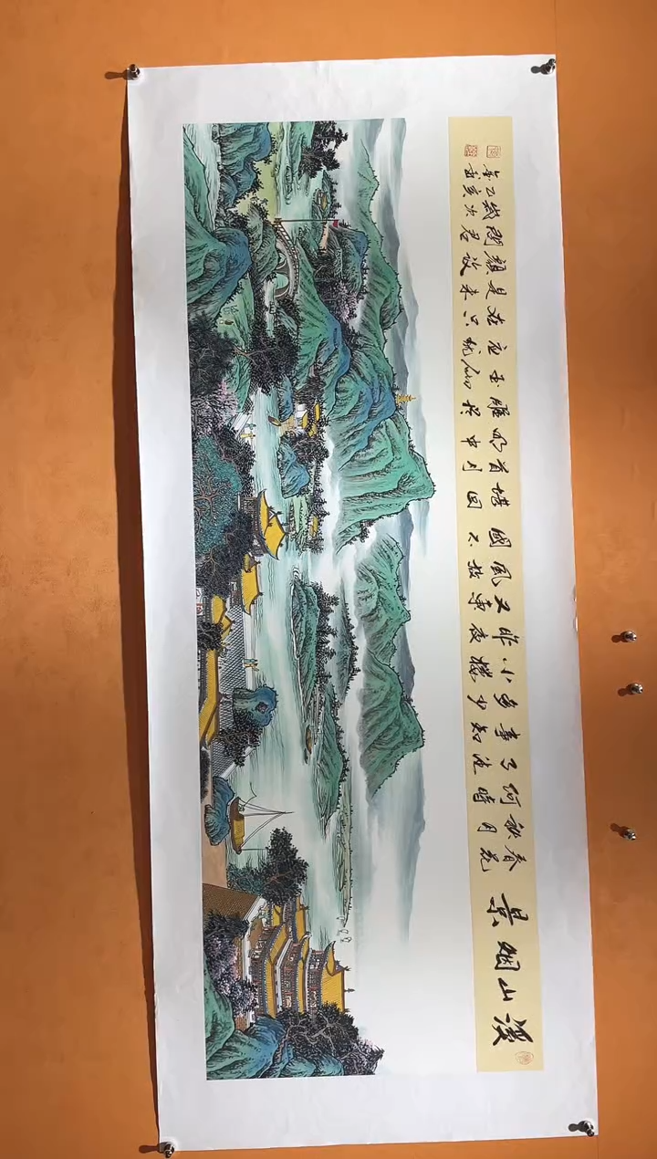 国画刘金玉教授亲笔手绘