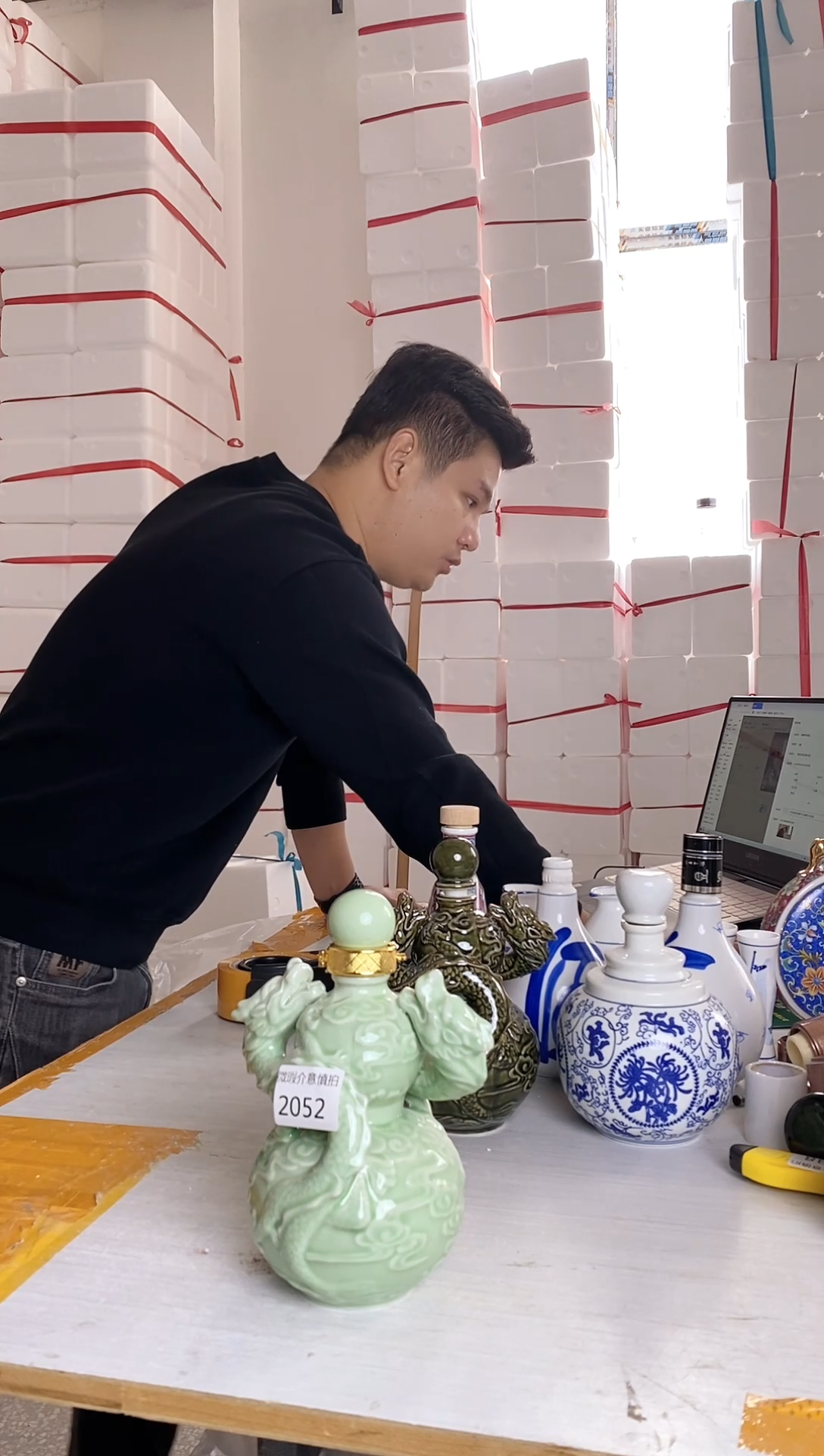 1斤双龙戏珠豆青葫芦 2052微瑕不支持退换