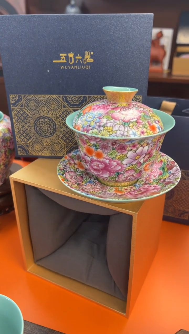 【闪购商品】瓷片小乔闪电购链接