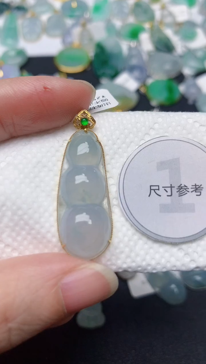 颈饰18K金镶嵌翡翠天然缅甸A货翡翠