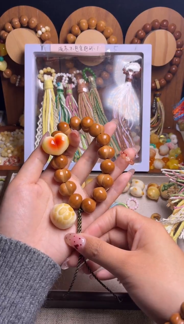 手串猴头核桃?****╮差价