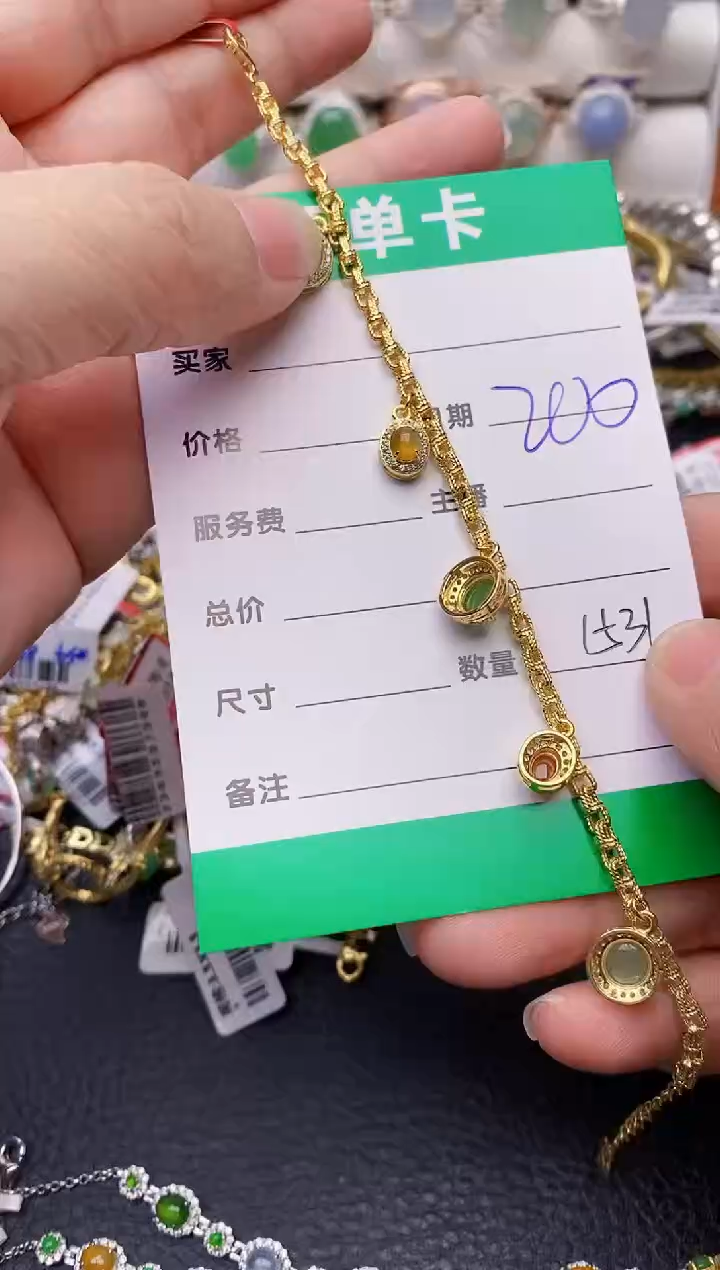 【闪购商品】翡翠戒指银S925镶嵌1531