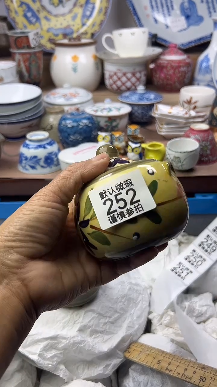 陶瓷雨*顺鑫工艺品店闪购