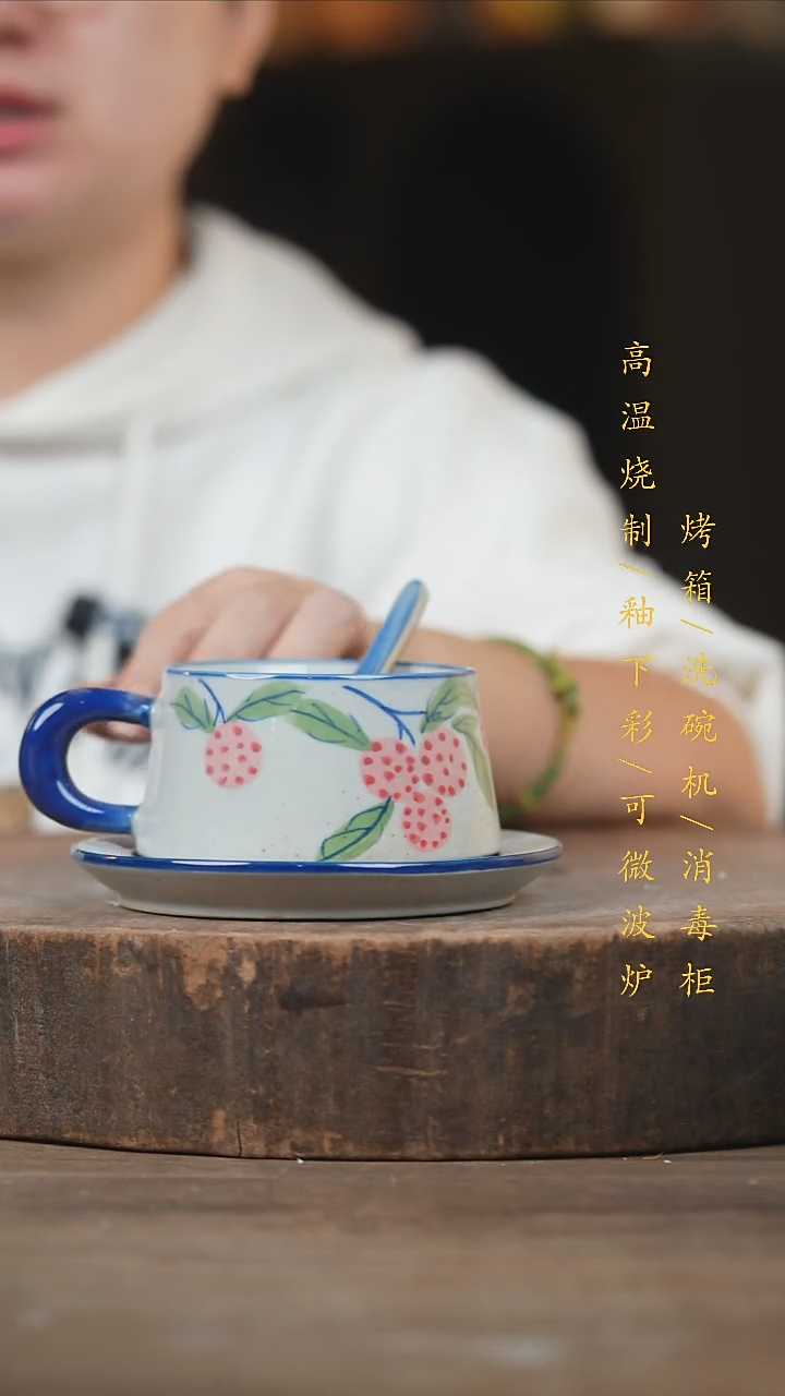 瓷片景德镇高温釉下彩（食品级）