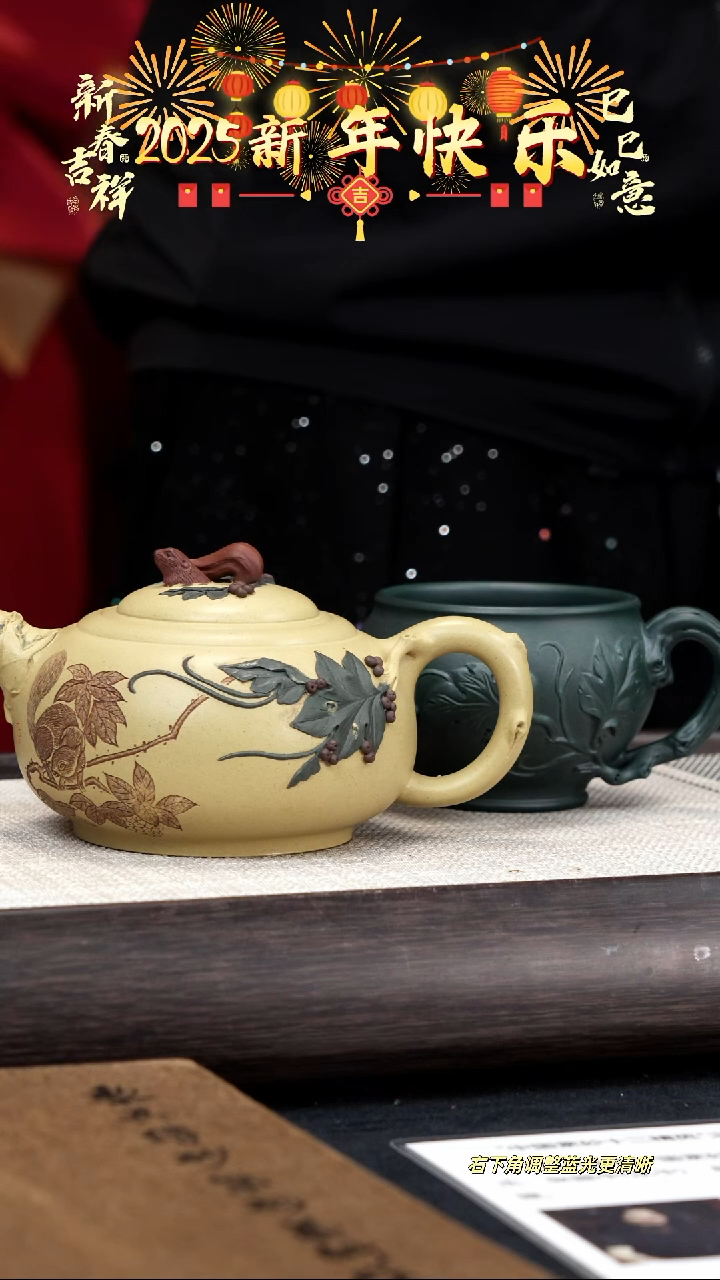 【闪购商品】紫砂茶壶【k016】甜甜