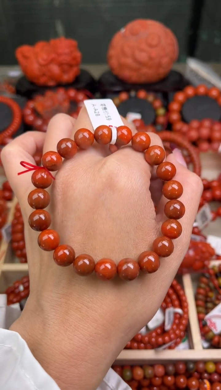 【闪购商品】南红玛瑙珠宝奇石未镶嵌-9+