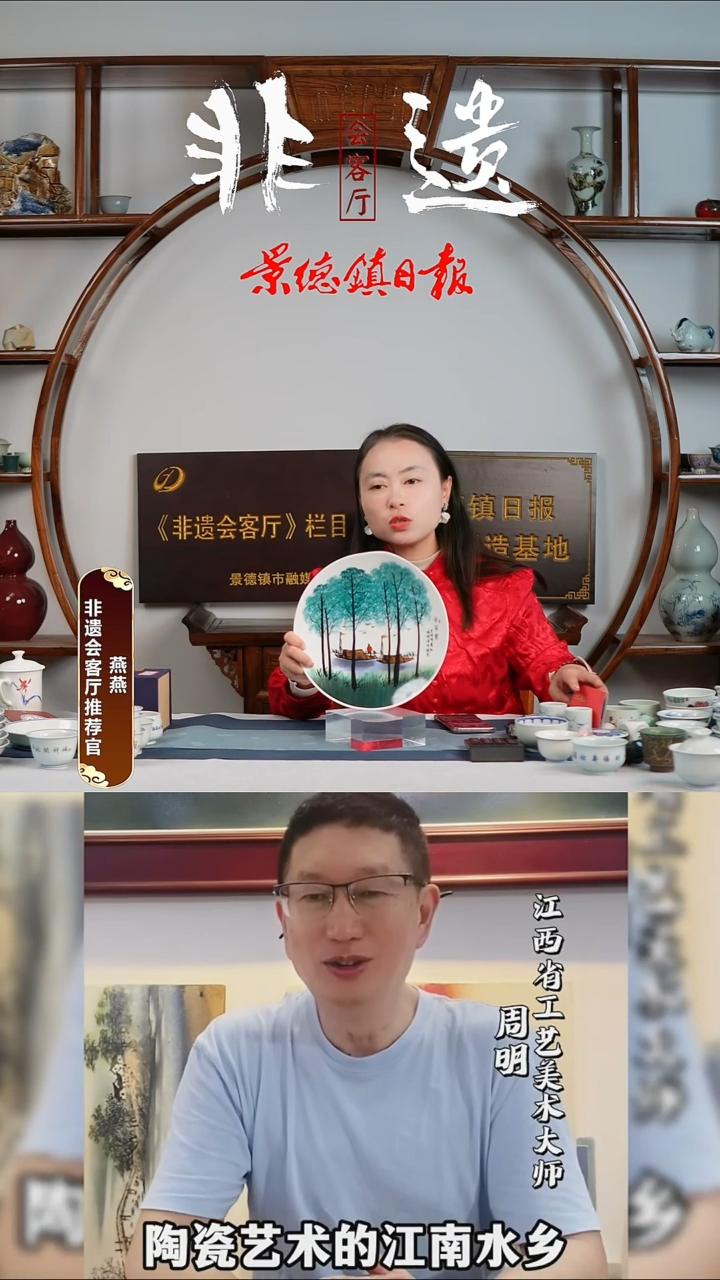 盘瓷橙*。       朱红