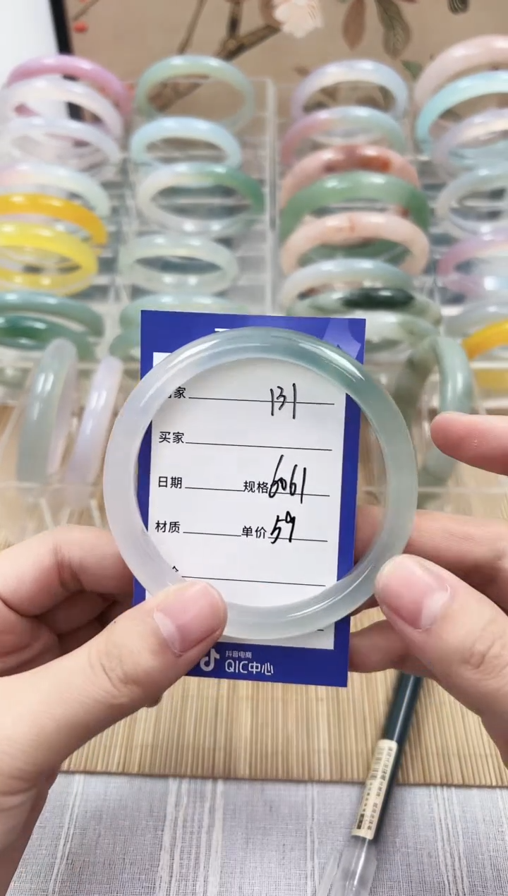 手镯玛瑙/玉髓未镶嵌131    60-61