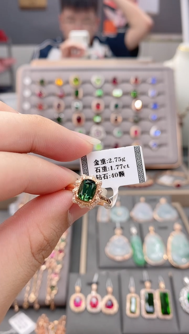 18K金镶嵌戒指碧玺1.77     