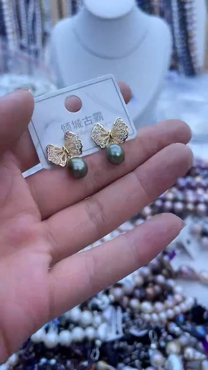 【闪购商品】淡水珍珠耳饰未镶嵌650