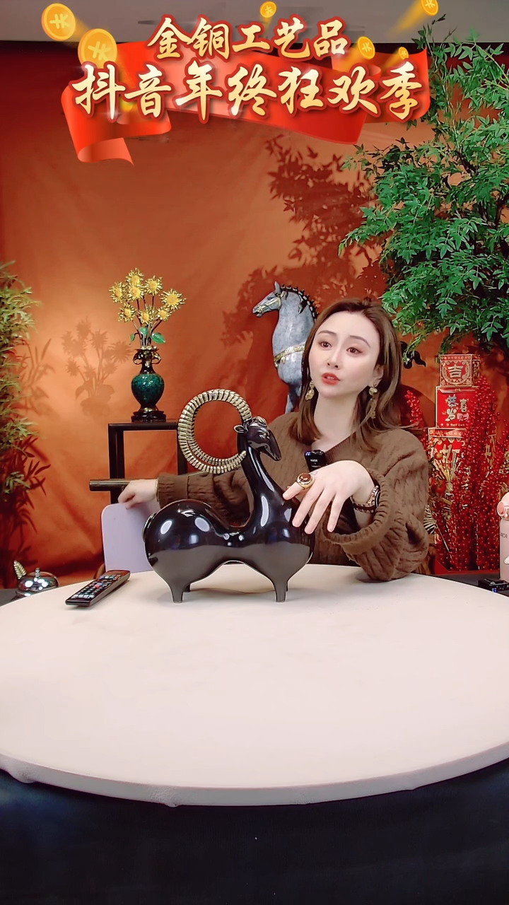 【闪购商品】全黄铜摆件葫芦羊全黄铜摆件