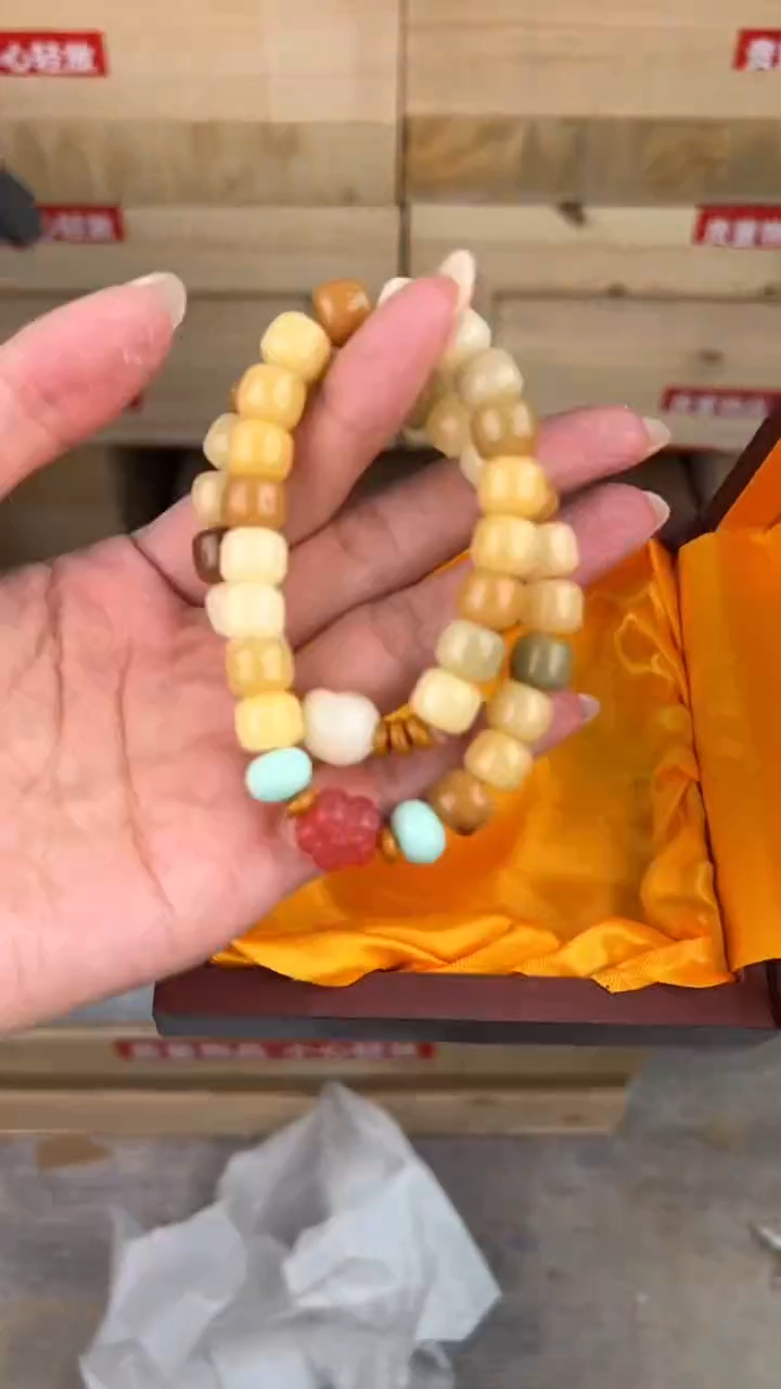 大唐红文玩阁菩提链接@@l012
