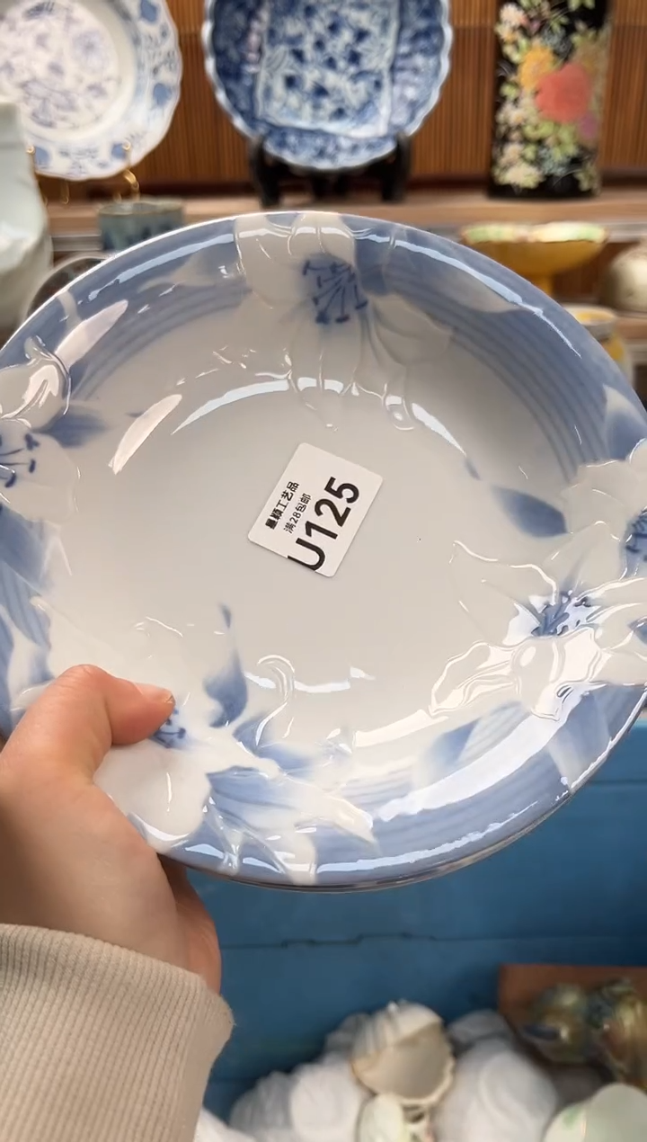 瓷片相****人125U            