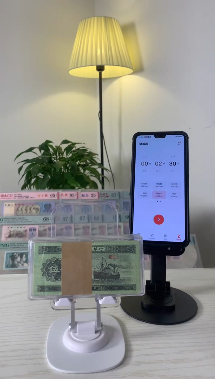 【闪购商品】轮船伍分一刀罗马331冠