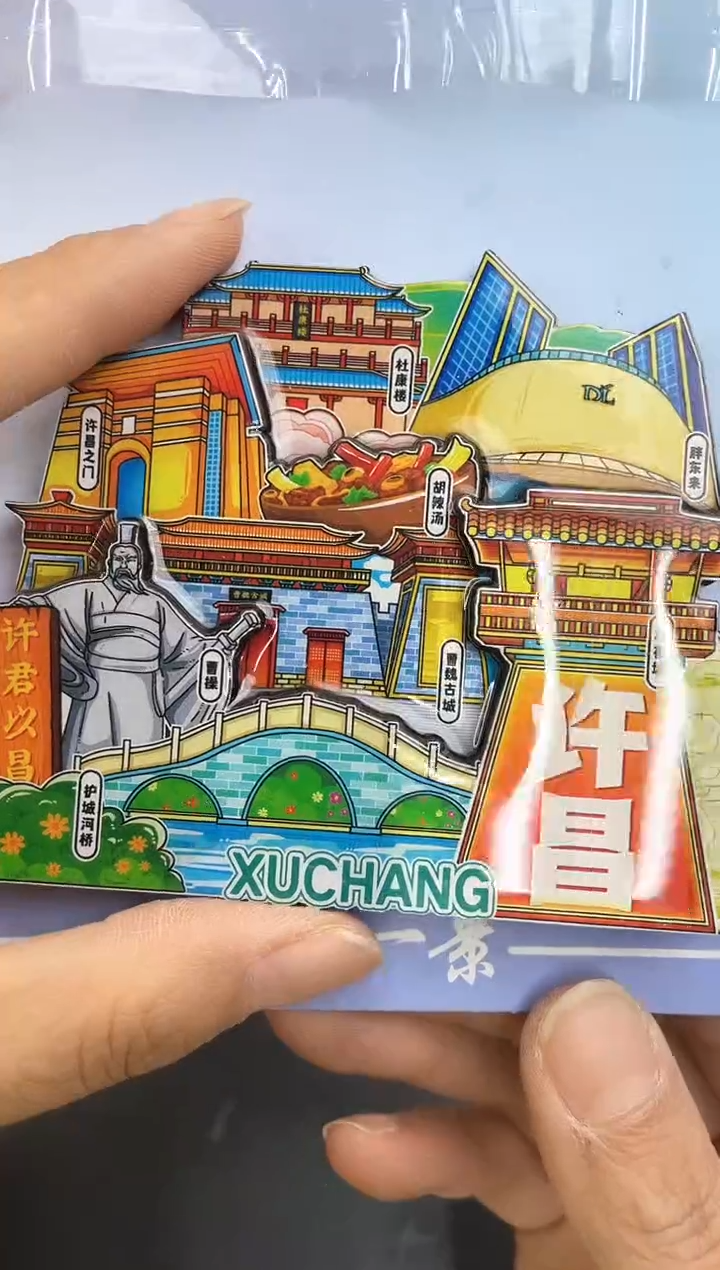 李****i单品过款两单包邮