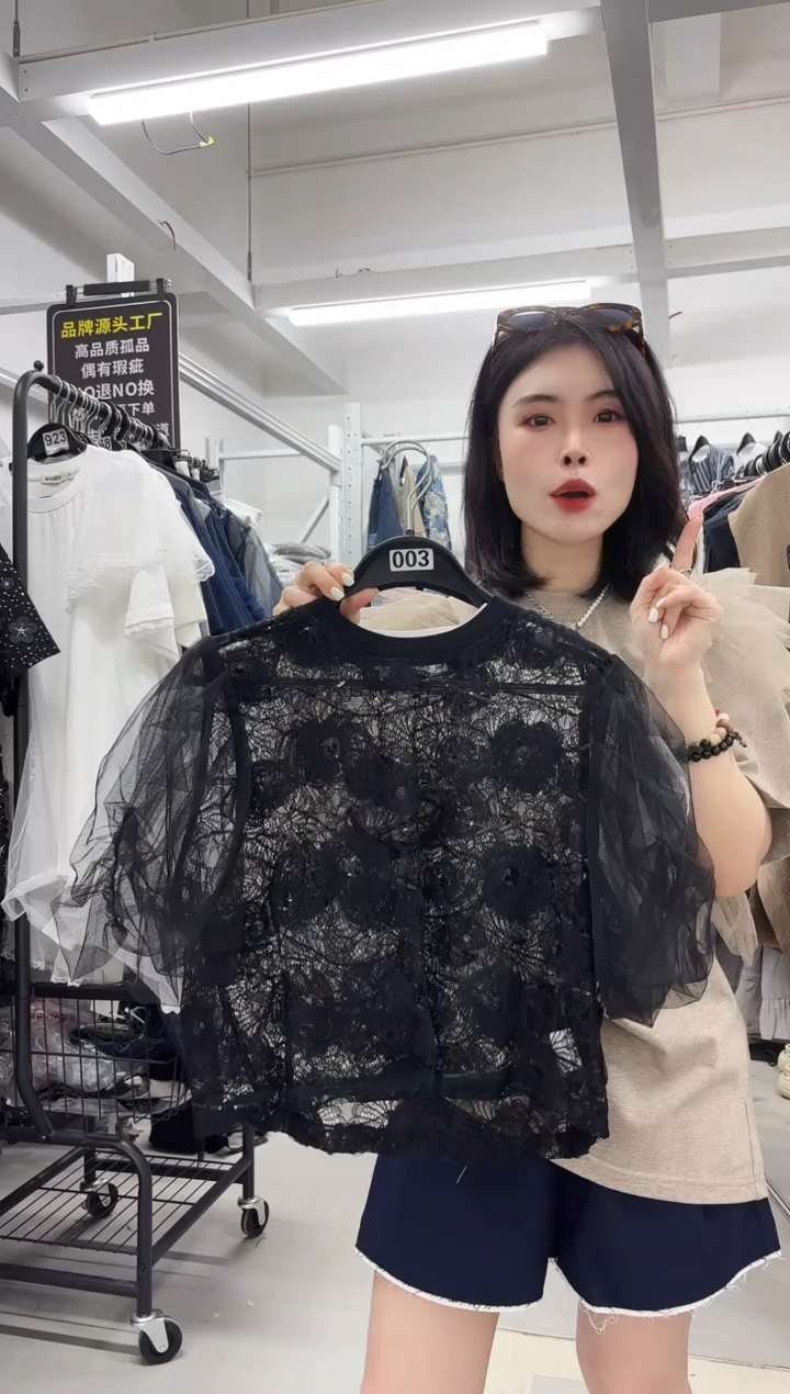 女装小众设计款大码（003）