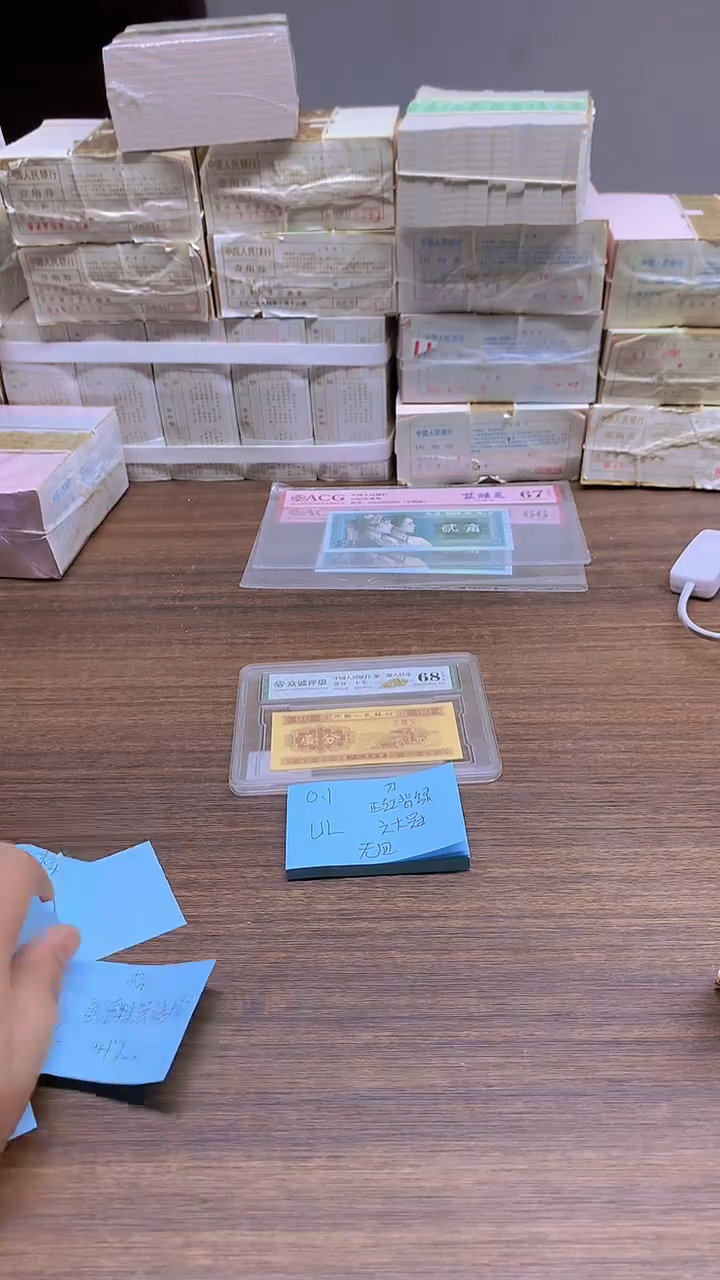 UL正红背绿 0.1刀刀刀刀刀刀