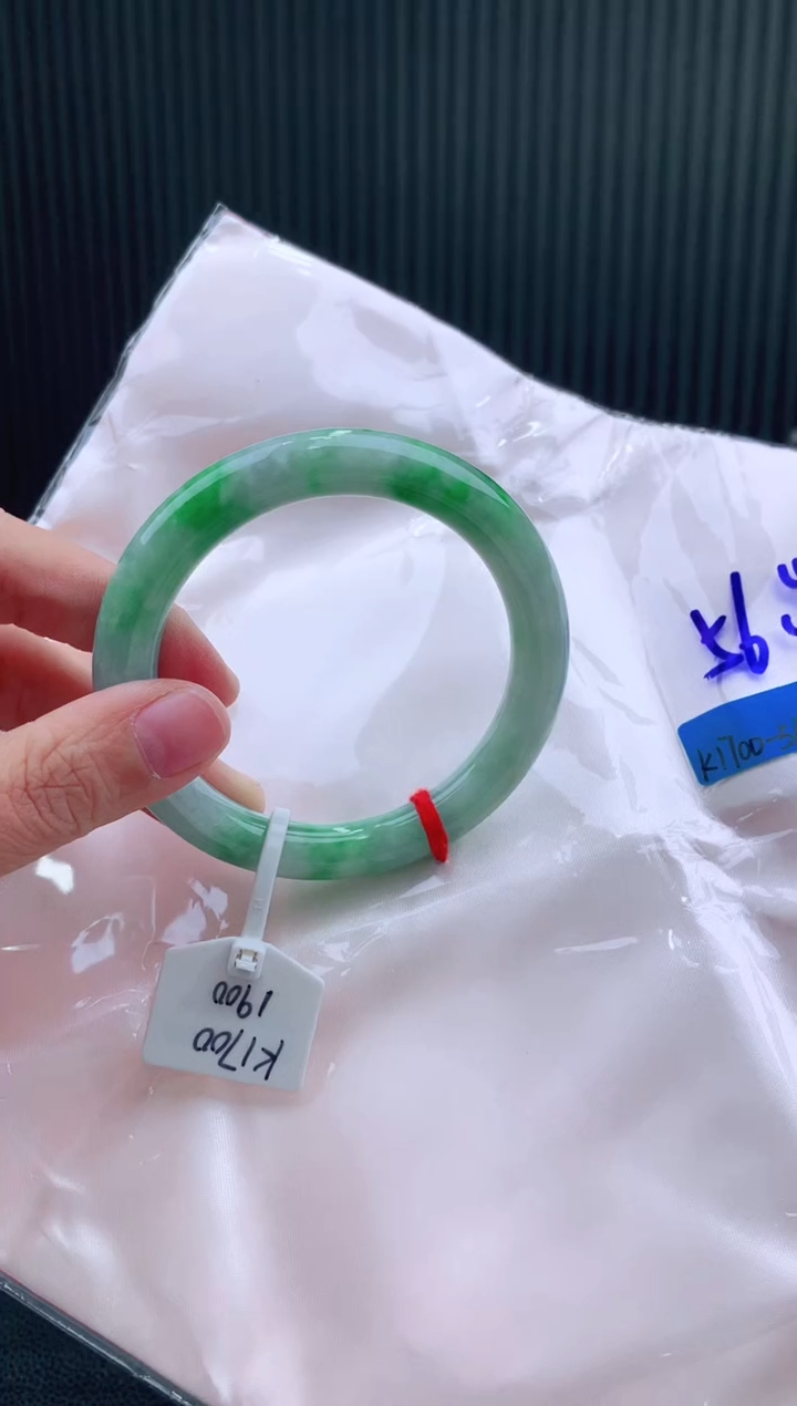 未镶嵌手镯翡翠56+