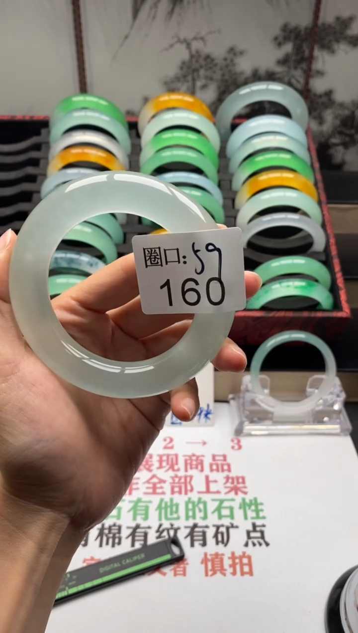 【闪购商品】160专拍链接一物一拍以截图为准