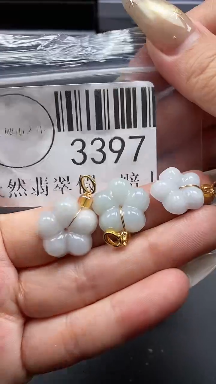 颈饰未镶嵌翡翠3397