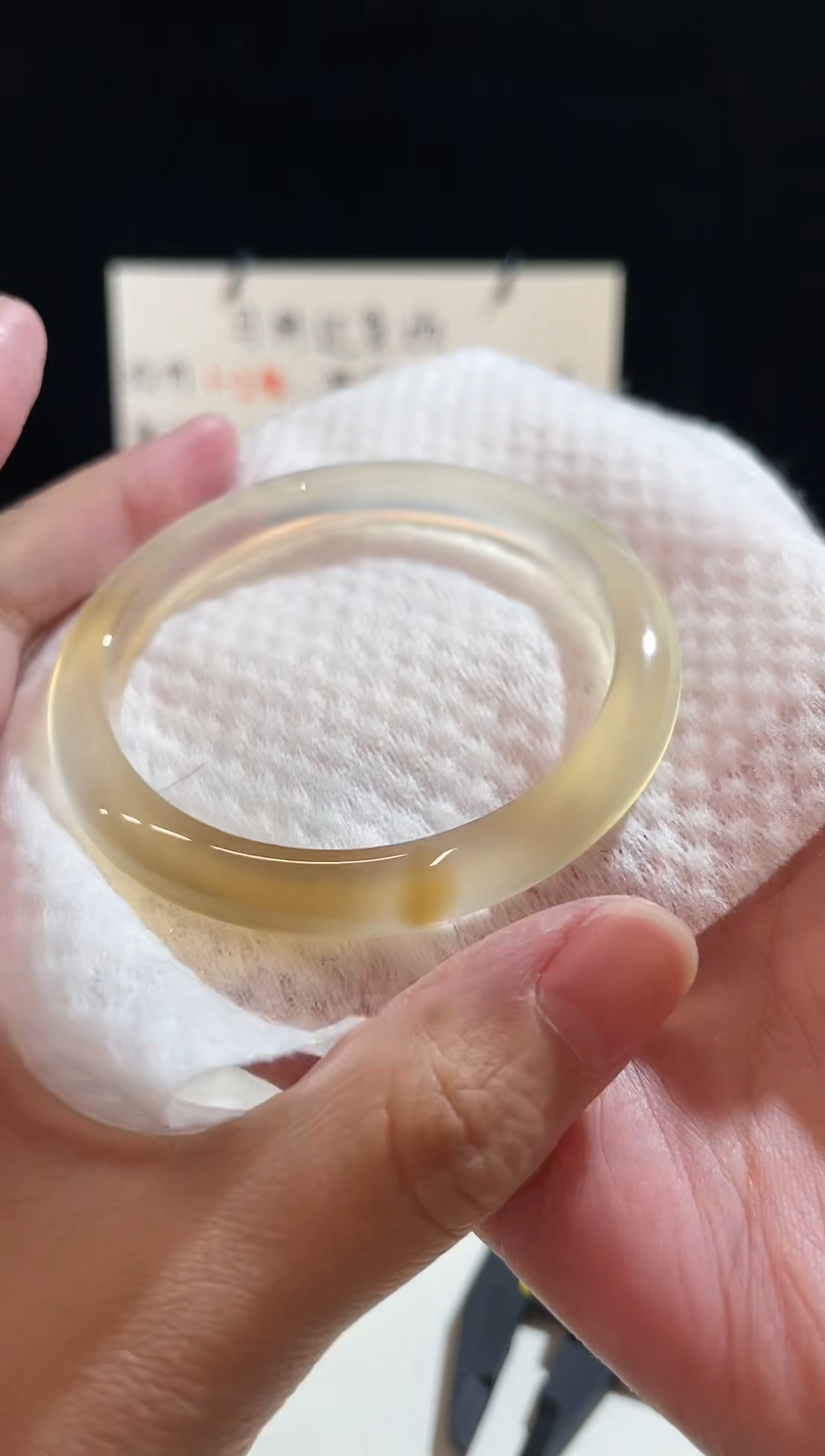 【闪购商品】玛瑙/玉髓手镯未镶嵌53