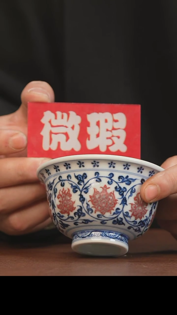 【闪购商品】杯景德镇景德镇陶瓷