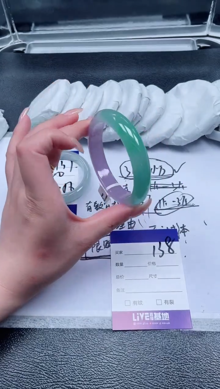 138所见即所得秒拍秒付6061