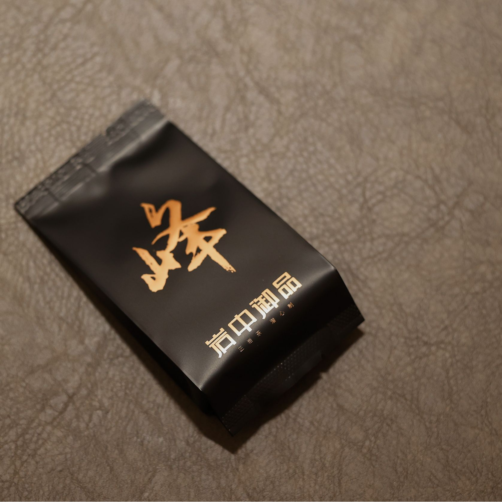  峰 【岩中御品 】（8.5克x2泡）