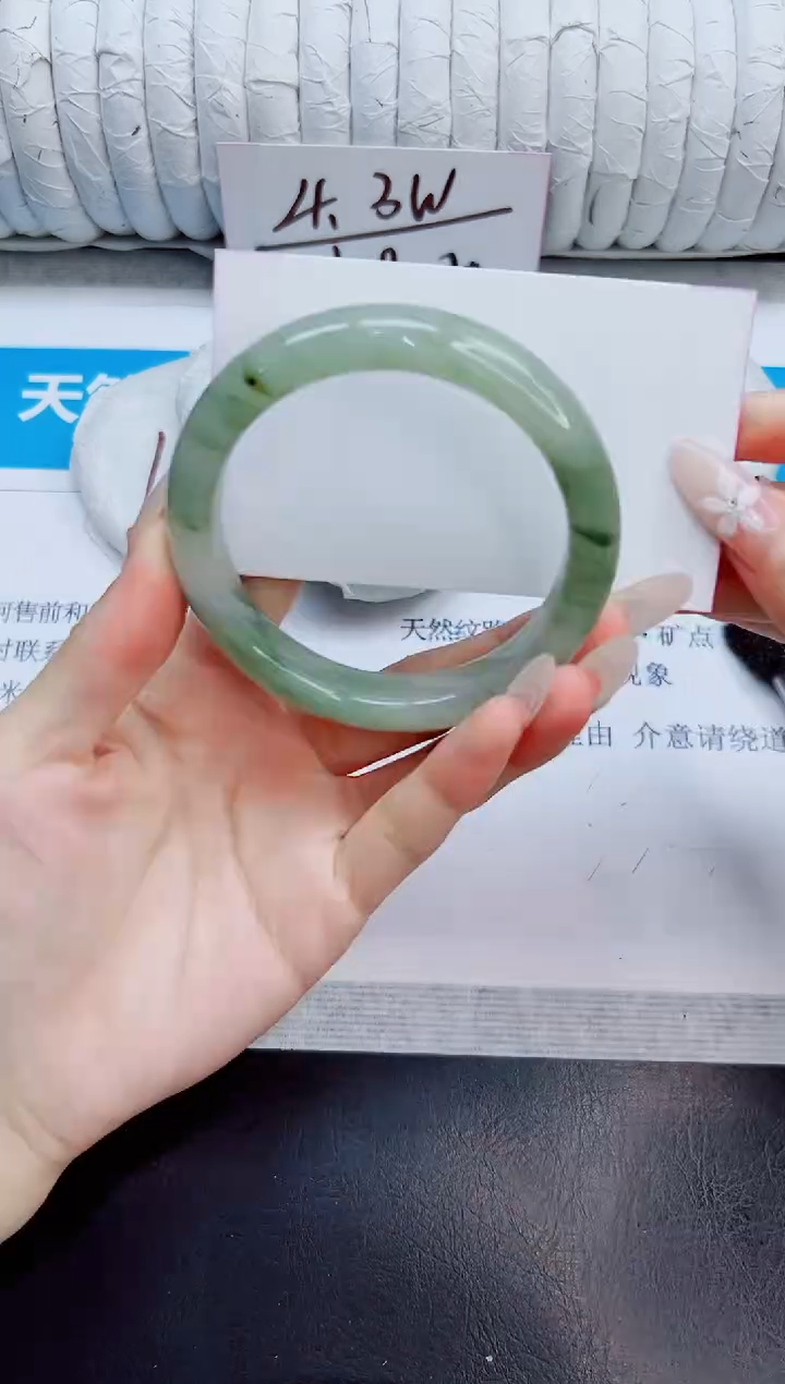 未镶嵌手镯石英质玉281/58