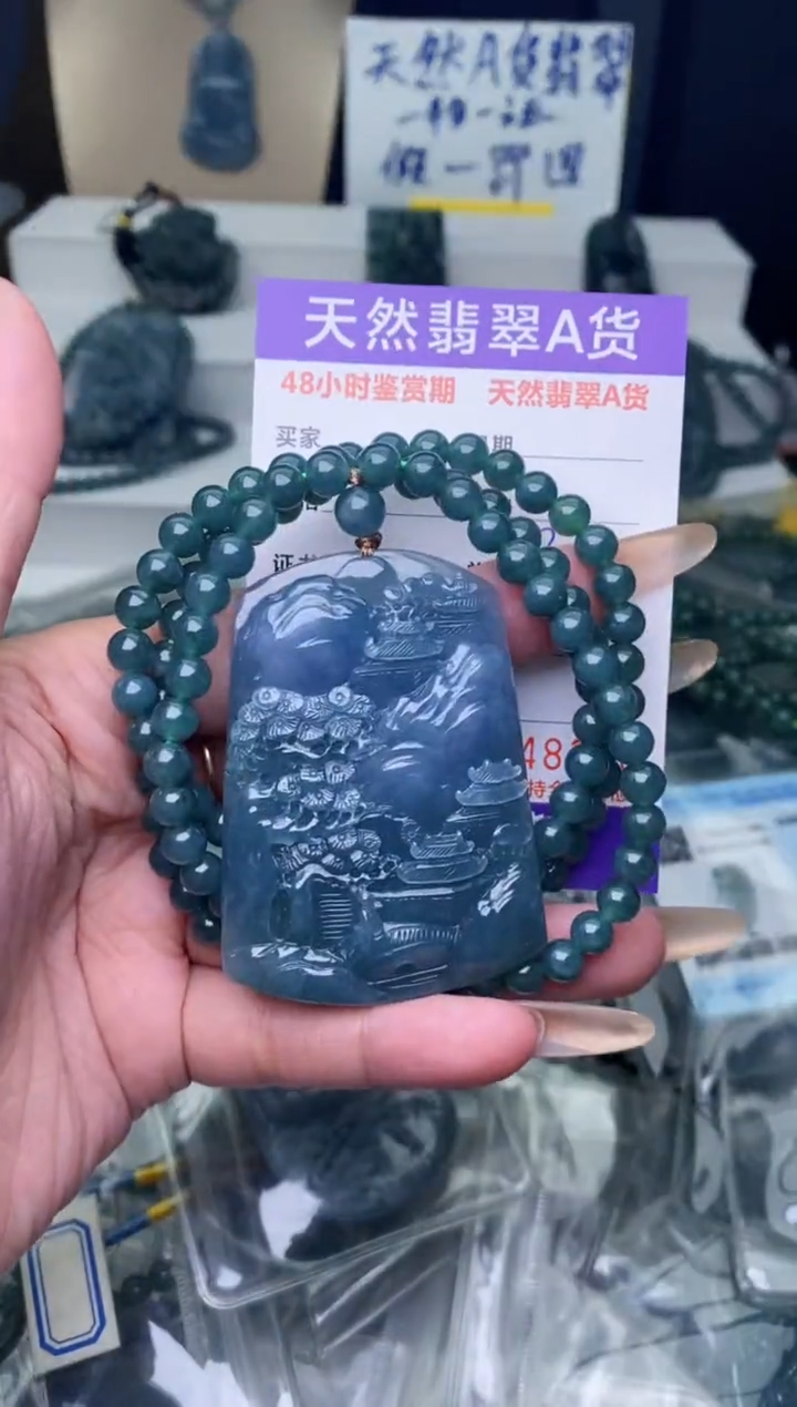 【闪购商品】翡翠颈饰未镶嵌··········