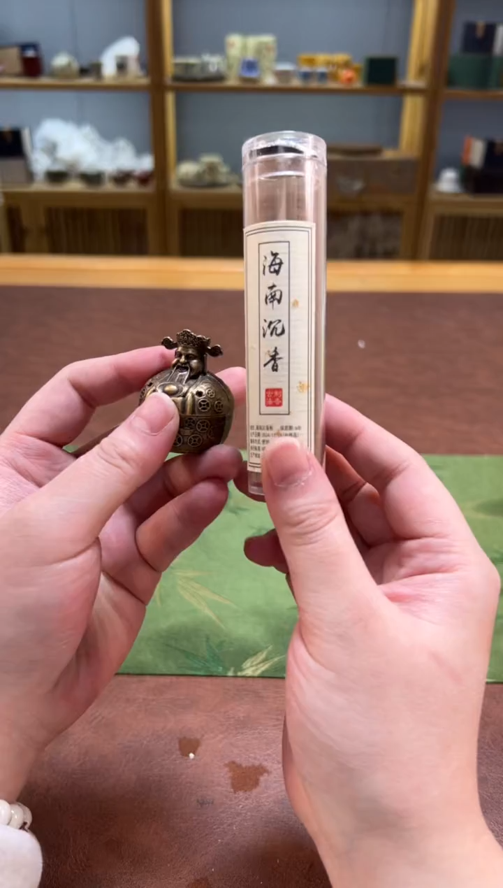 【闪购商品】沐森茶具清货专属链接