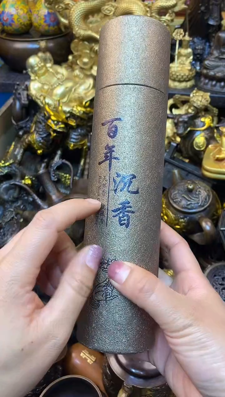 案台摆件 桌面摆件