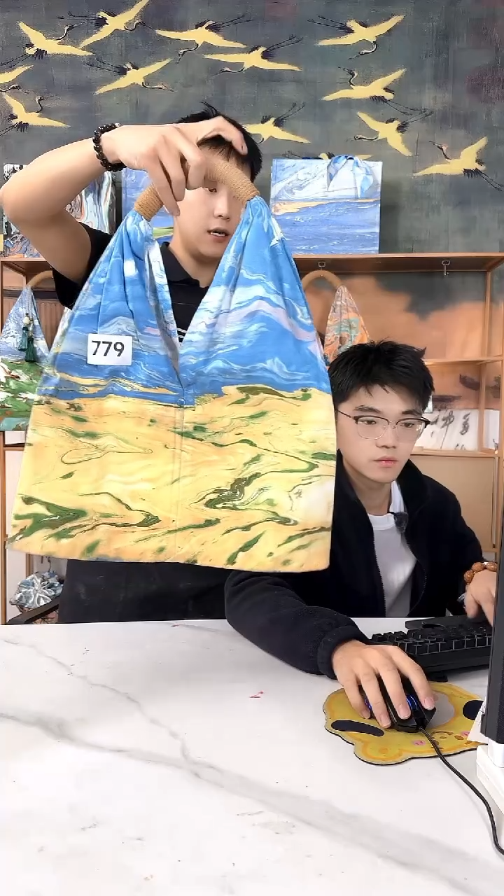 平**逢禅意包 779 手工微瑕 不喜勿拍 不退不换