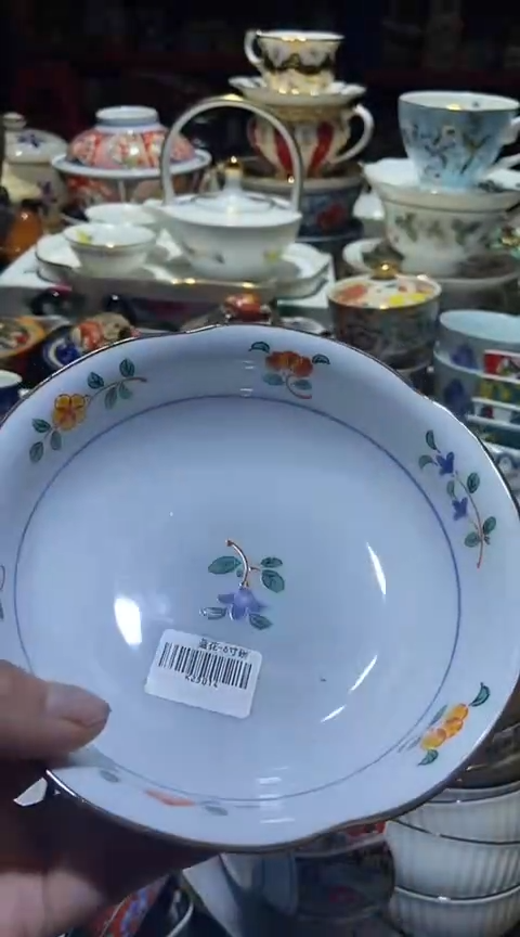 瓷片111111111111@@1