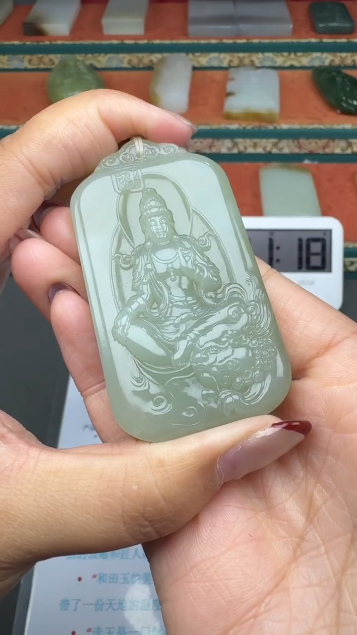 【闪购商品】和田玉颈饰未镶嵌婷婷