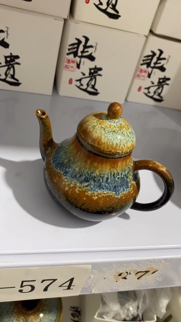 瓷片c554陶瓷茶具茶器
