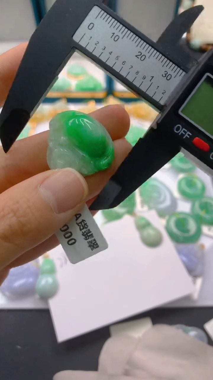 【闪购商品】翡翠颈饰18K金镶嵌1111111111